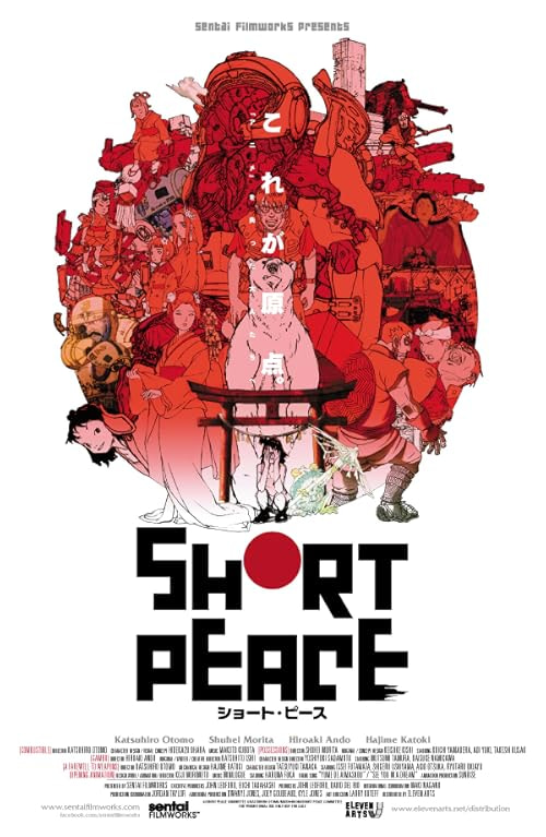 Short Peace movie poster