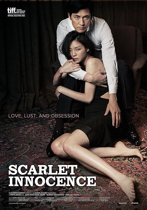 Scarlet Innocence movie poster