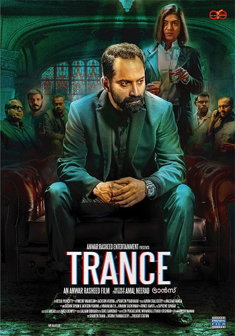 Trance movie poster
