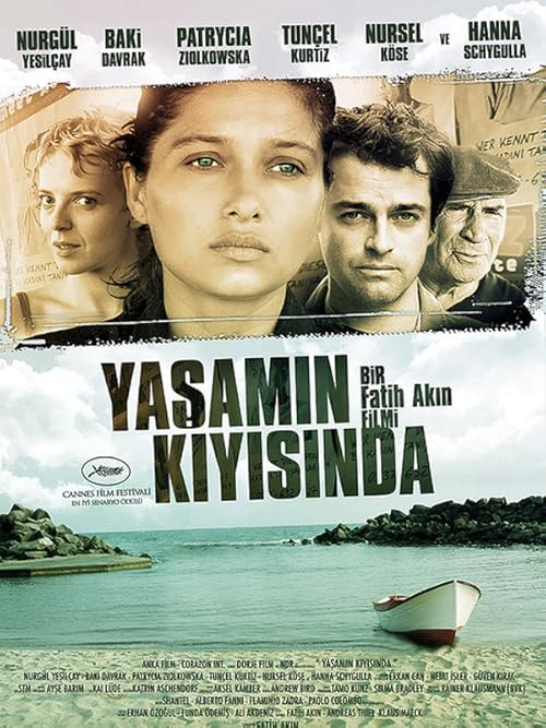 The Edge of Heaven movie poster