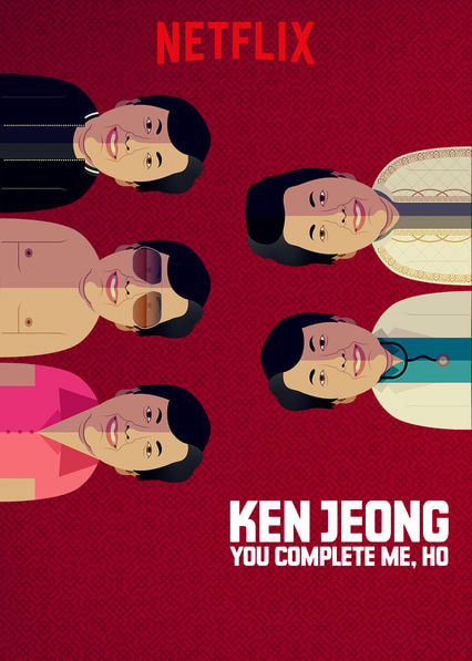 Ken Jeong: You Complete Me, Ho movie poster