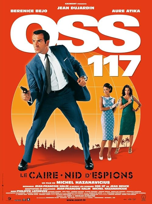OSS 117: Cairo, Nest of Spies movie poster