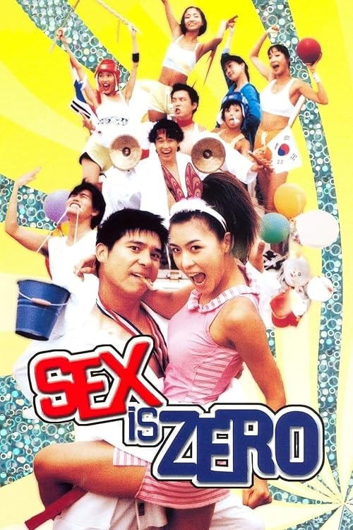 Sex Is Zero movie poster