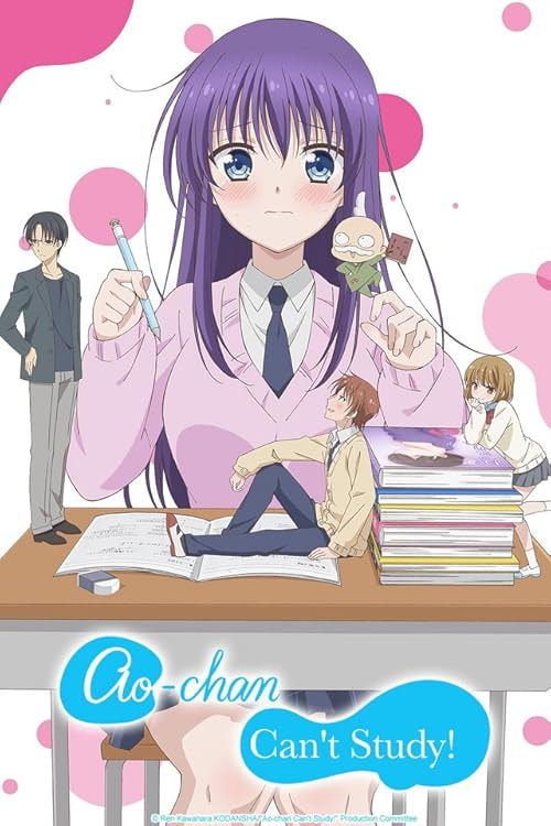 Ao-chan Can't Study movie poster