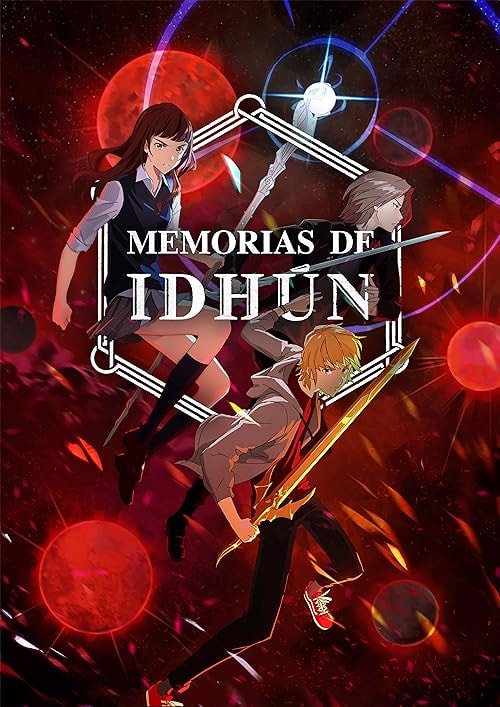 The Idhun Chronicles movie poster