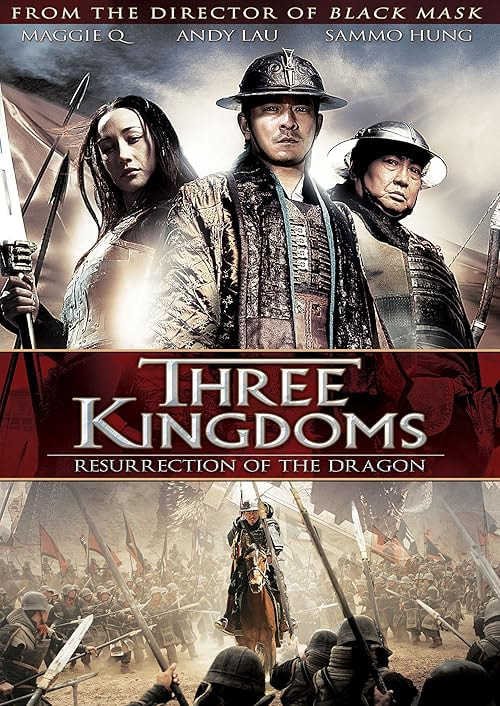 Three Kingdoms movie poster