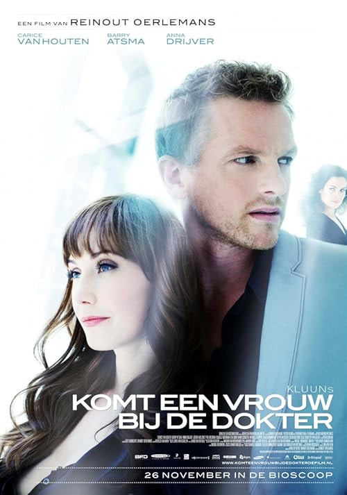 Komt een vrouw bij de dokter movie poster