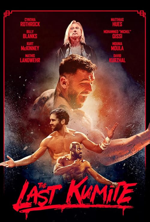 The Last Kumite movie poster