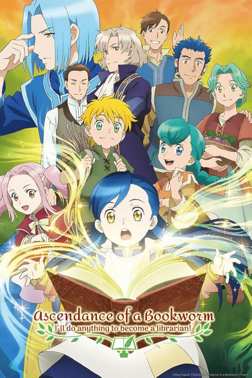 Ascendance of a Bookworm movie poster