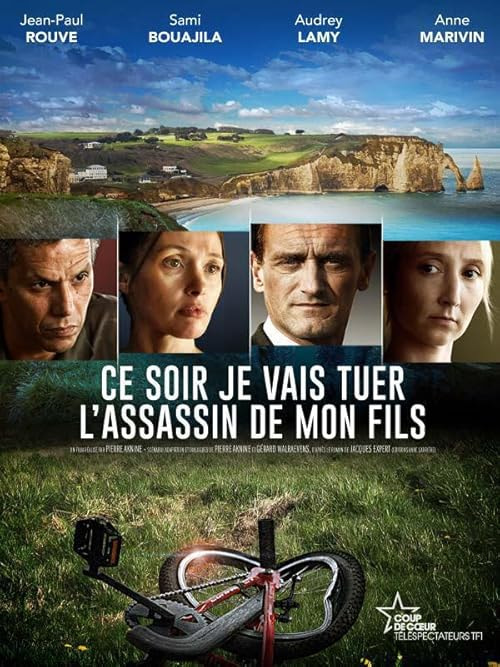 My Son's Murderer Will Die Tonight movie poster