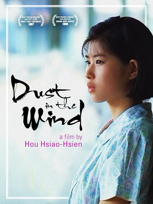 Dust in the Wind movie poster