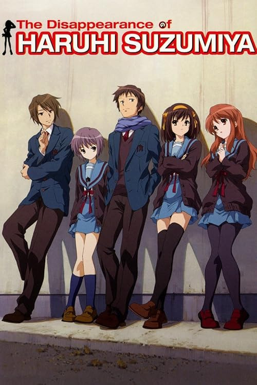 The Disappearance of Haruhi Suzumiya movie poster