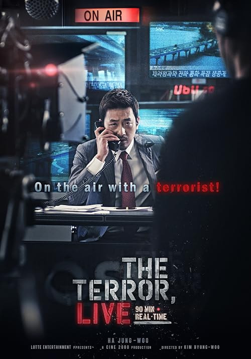 The Terror Live movie poster