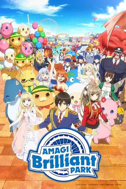 Amagi Brilliant Park movie poster