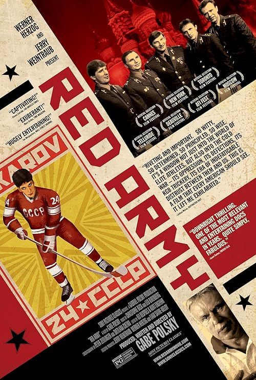 Red Army movie poster