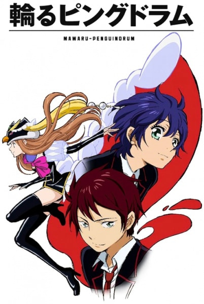 Mawaru-Penguindrum movie poster
