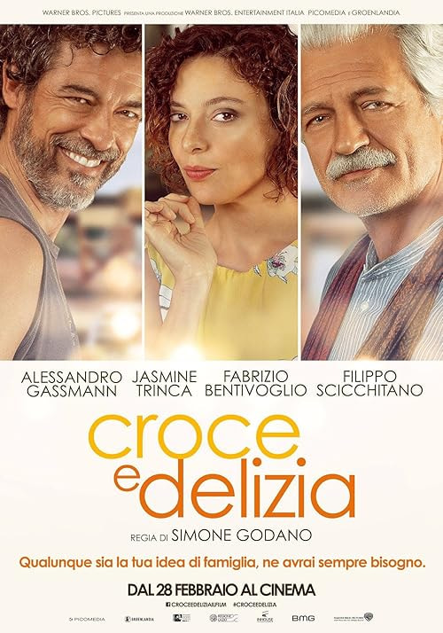 An Almost Ordinary Summer movie poster