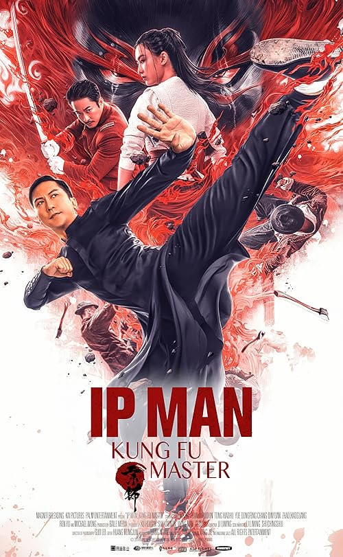 Ip Man: Kung Fu Master movie poster