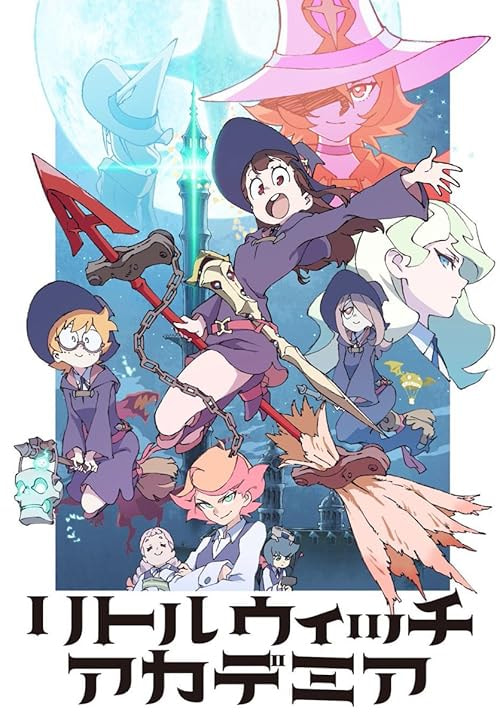 Little Witch Academia movie poster