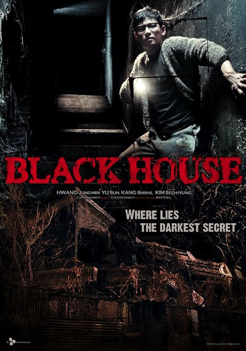 Black House movie poster