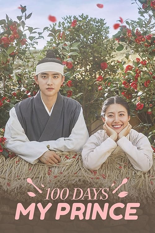 100 Days My Prince movie poster