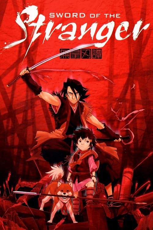 Sword of the Stranger movie poster
