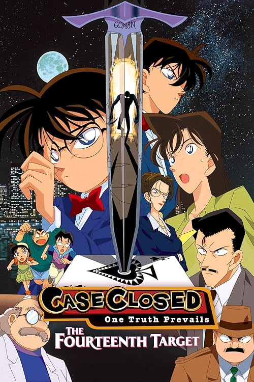 Detective Conan: The Fourteenth Target movie poster