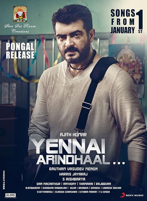 Yennai Arindhaal movie poster