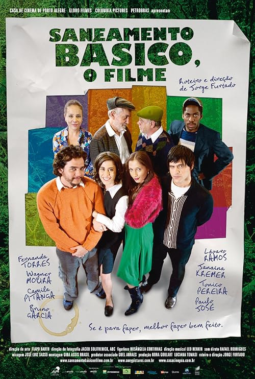 Basic Sanitation, the Movie movie poster