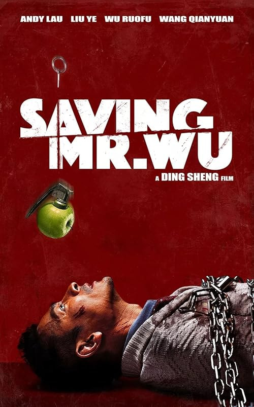 Saving Mr. Wu movie poster
