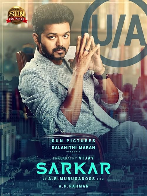 Sarkar movie poster
