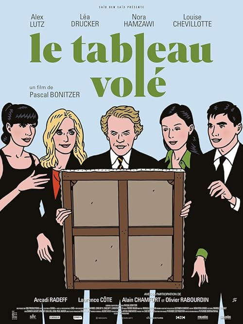 Auction movie poster