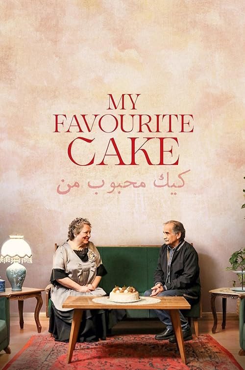 My Favourite Cake movie poster