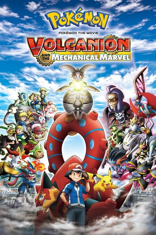Pokémon the Movie: Volcanion and the Mechanical Marvel movie poster