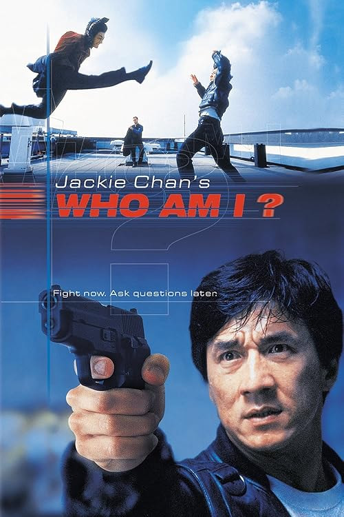 Who Am I? movie poster