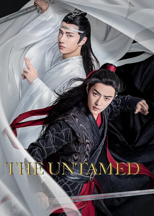 The Untamed movie poster