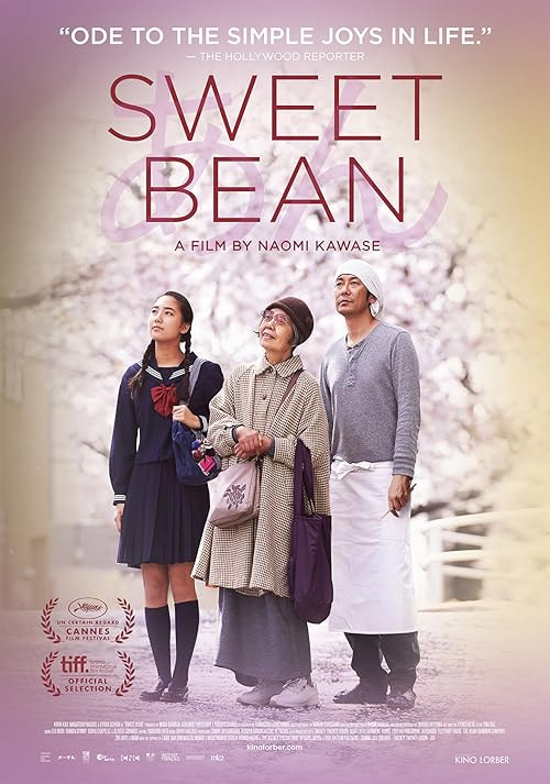 Sweet Bean movie poster