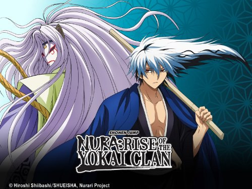 Nura: Rise of the Yokai Clan movie poster