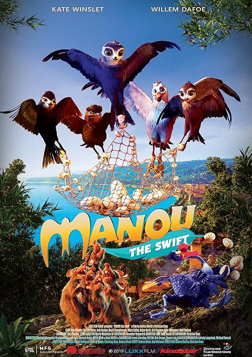 Swift movie poster