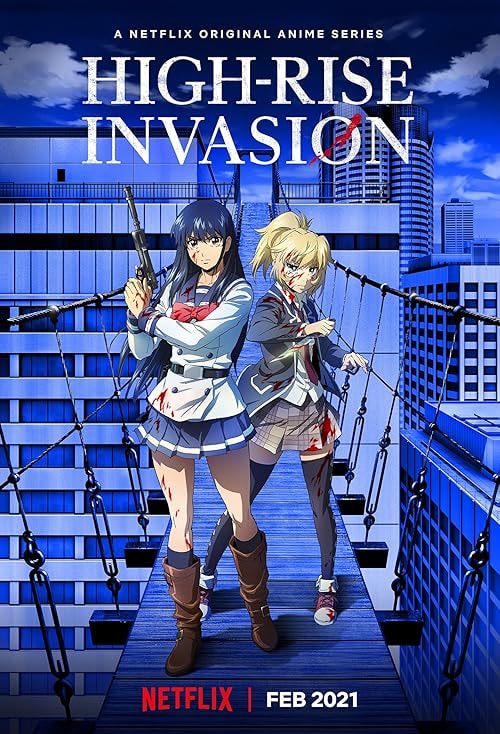 High-Rise Invasion movie poster