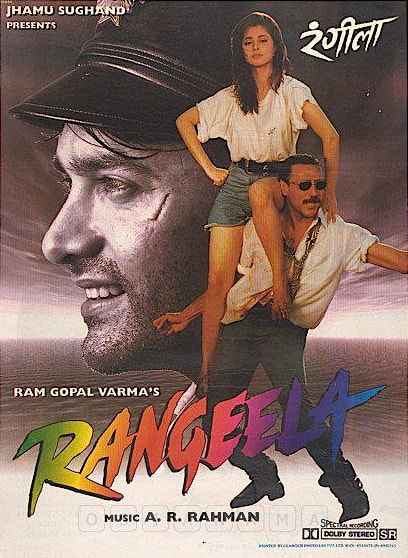 Rangeela movie poster