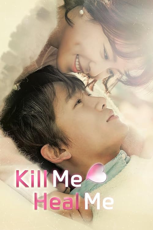 Kill Me, Heal Me movie poster