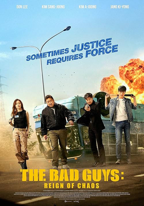 The Bad Guys: The Movie movie poster