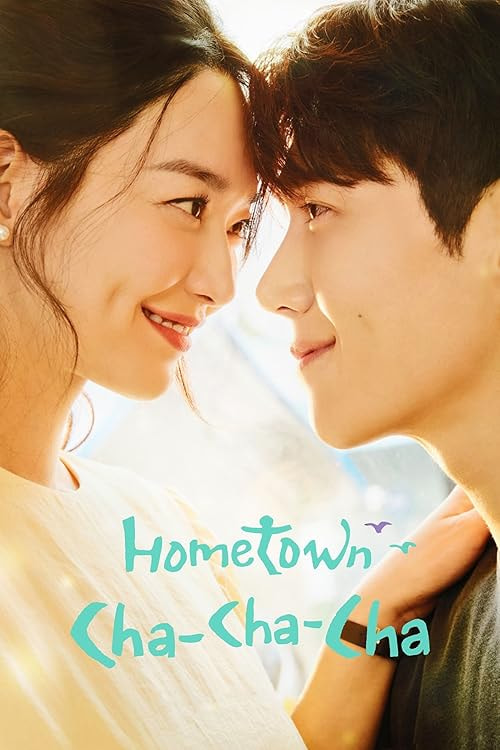 Hometown Cha-Cha-Cha movie poster