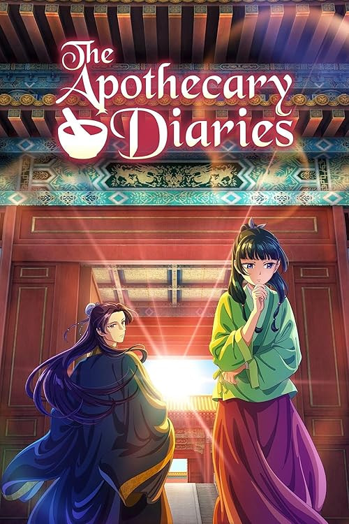 The Apothecary Diaries movie poster