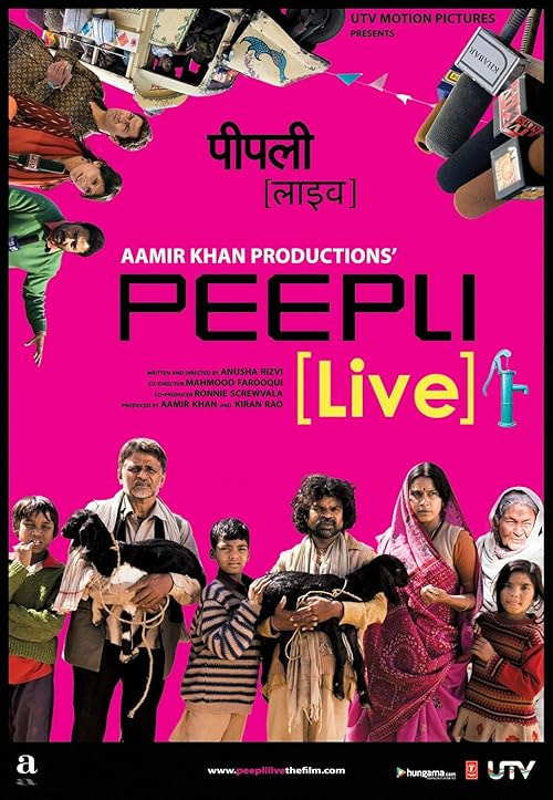 Peepli [Live] movie poster