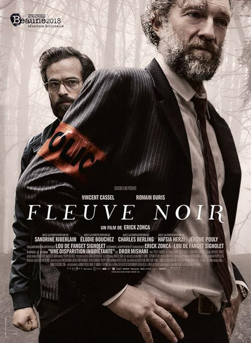 Black Tide movie poster