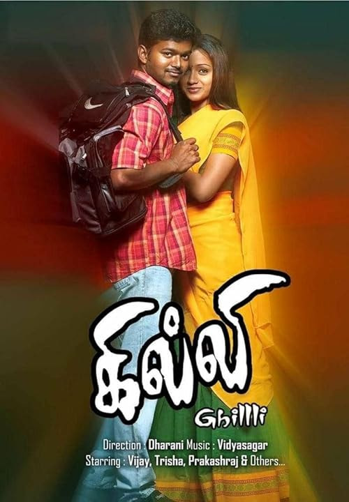 Ghilli movie poster