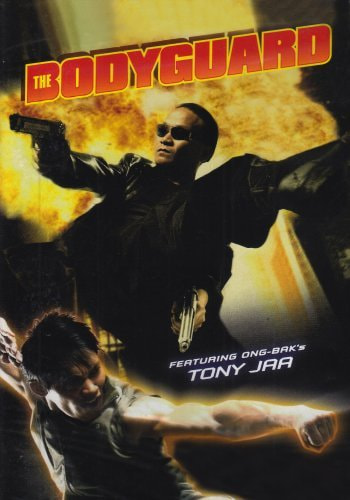 The Bodyguard movie poster