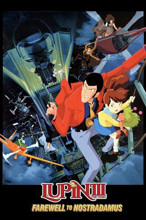 Lupin III: Farewell to Nostradamus movie poster
